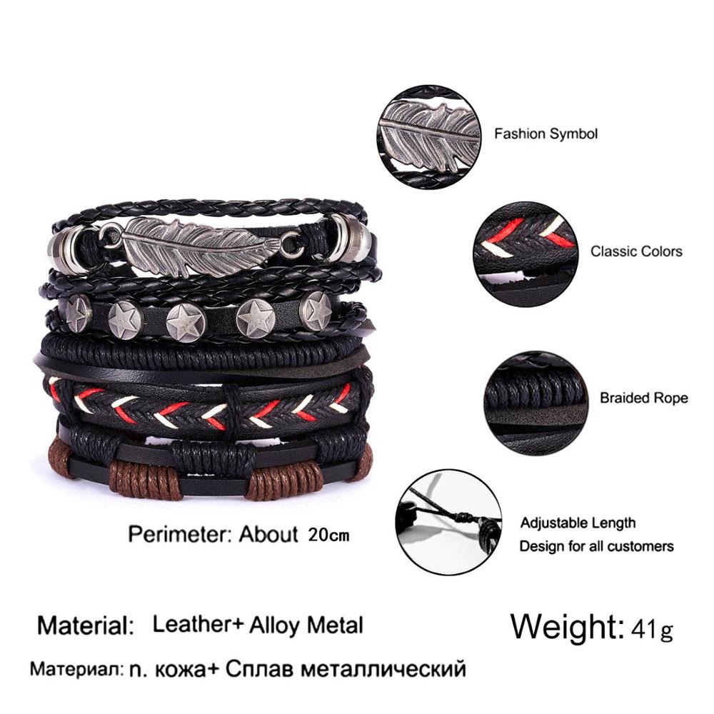 Men Leather Braid Bracelets